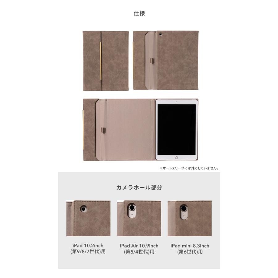 salisty iPad 第9世代 ケース 第8世代 第7世代 Air 第5世代 ケース第4