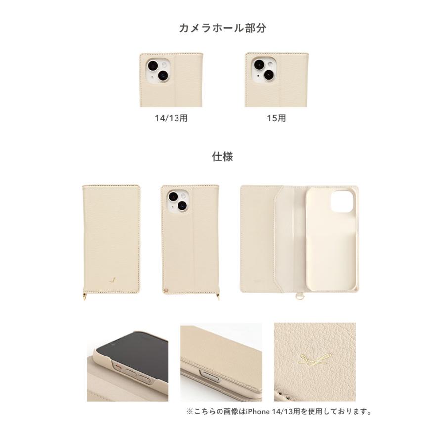 iPhone15 ケース 手帳型 イタリアンレザー ショルダー iPhone14 ケース iPhone13 ケース salisty noble 本革 おしゃれ レザー ダイアリー スマホショルダー｜keitai｜23