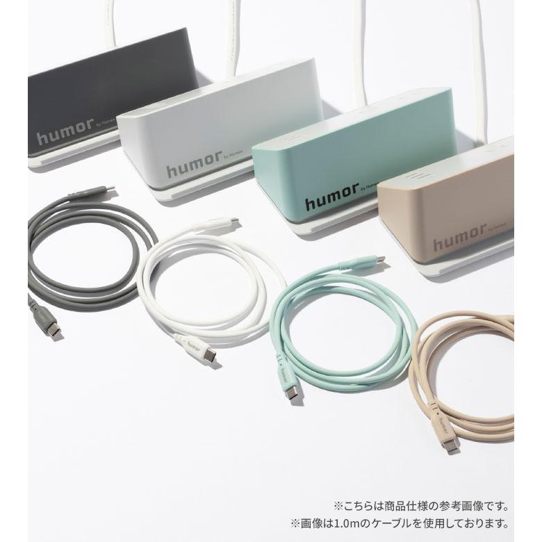 USB Type-Cケーブル 1.0m 充電ケーブル タイプc 急速充電 データ転送対応 humor USB 2.0 CABLE TYPE-C to TYPE-C 1.0m | Hamee | 07