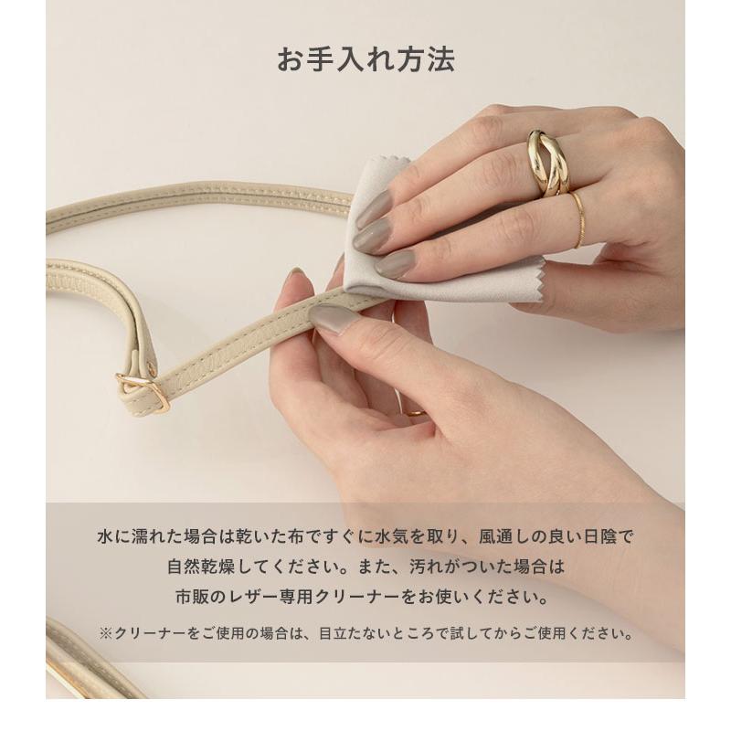 salisty ショルダーストラップ 革 スマホ noble イタリアンレザー 本革