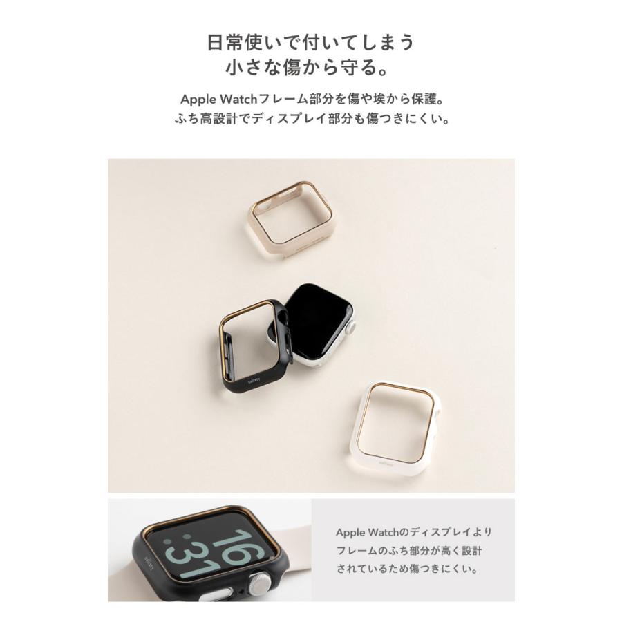 Apple Watch カバー アップルウォッチ カバー 40mm 41mm ゴールド おしゃれ salisty Apple Watch Series 9 8 7 SE 第3世代 第2世代 第1世代 6 5 4 | salisty | 15