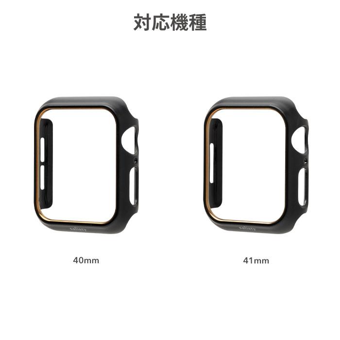 Apple Watch カバー アップルウォッチ カバー 40mm 41mm ゴールド おしゃれ salisty Apple Watch Series 9 8 7 SE 第3世代 第2世代 第1世代 6 5 4 | salisty | 05