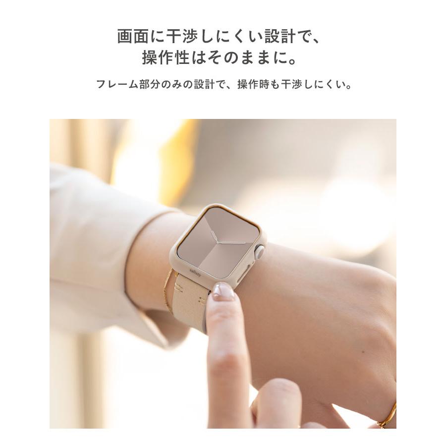 salisty Apple Watch カバー アップルウォッチ 40mm 41mm ゴールド 