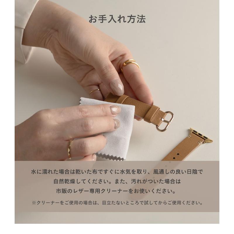 Apple Watch バンド 革 イタリアンレザー アップルウォッチバンド  Applewatch 11 10 9 8 7 6 5 4 3 2 1 SE 第 3 2 1 世代 38mm 39mm 40mm 41mm salisty レザー | salisty | 16
