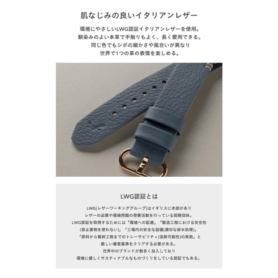 Apple Watch バンド 革 イタリアンレザー アップルウォッチバンド  Applewatch 11 10 9 8 7 6 5 4 3 2 1 SE 第 3 2 1 世代 38mm 39mm 40mm 41mm salisty レザー | salisty | 05