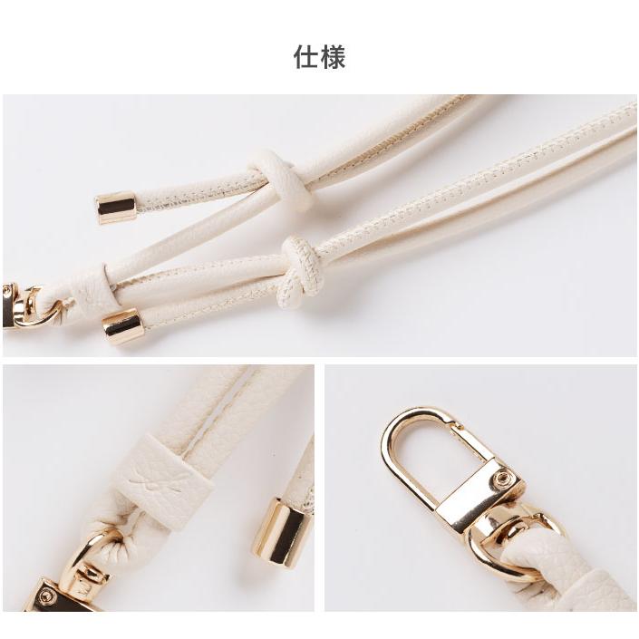 salisty スマホショルダーストラップ レザー 携帯ストラップ 肩掛け