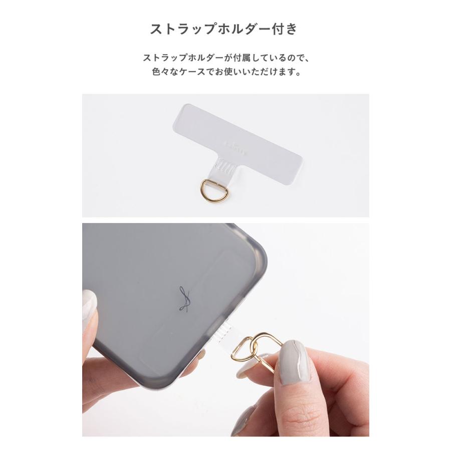 salisty スマホショルダーストラップ レザー 携帯ストラップ 肩掛け