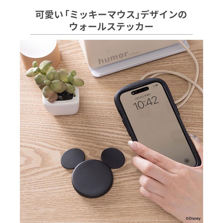 iPhone Magsafe 用 スティッキーマグネット ウォールホルダー Amazon | iPhone Magsafe用スティッキーマグネットウォールホルダー