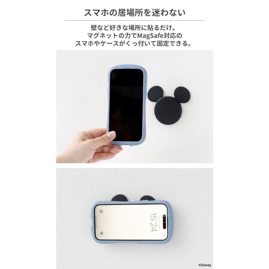 Disney（ディズニー） Magsafe スタンド キャラクター MagSafe対応