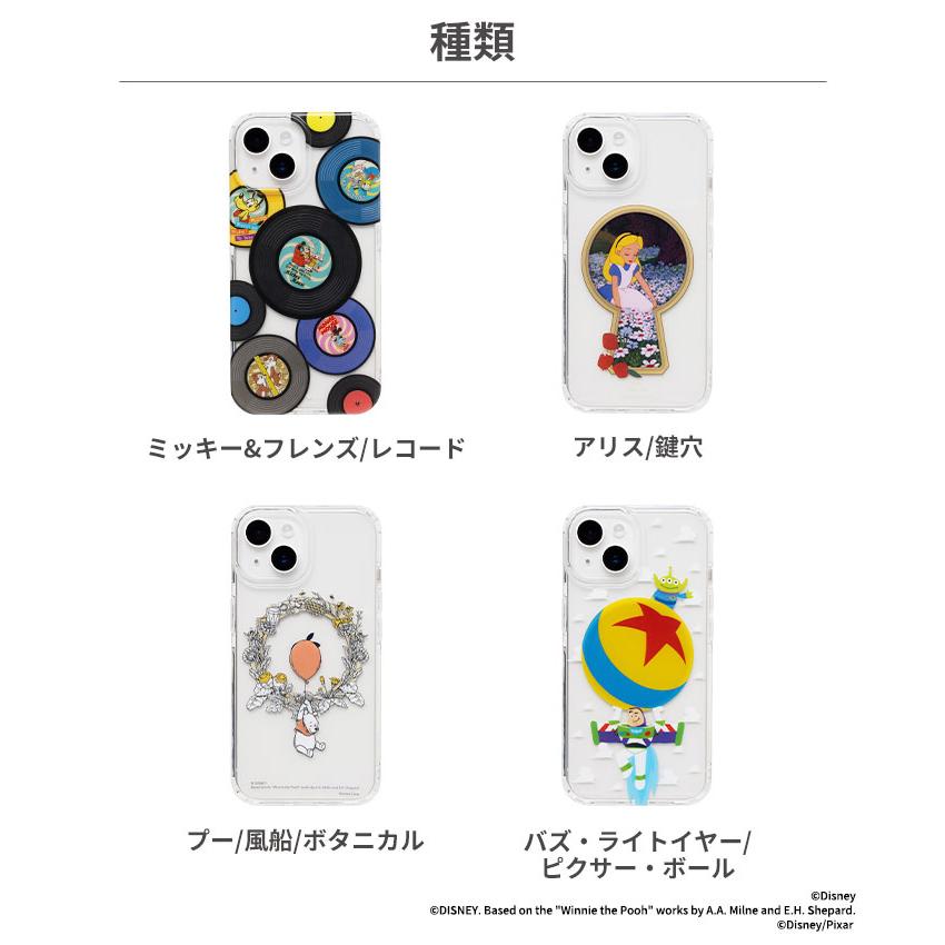 ディズニー ミッキー iPhone スマホケース　MagSafe 対応 ディズニーキャラクター ／ IIIIfit プランプフレーム iPhone Air