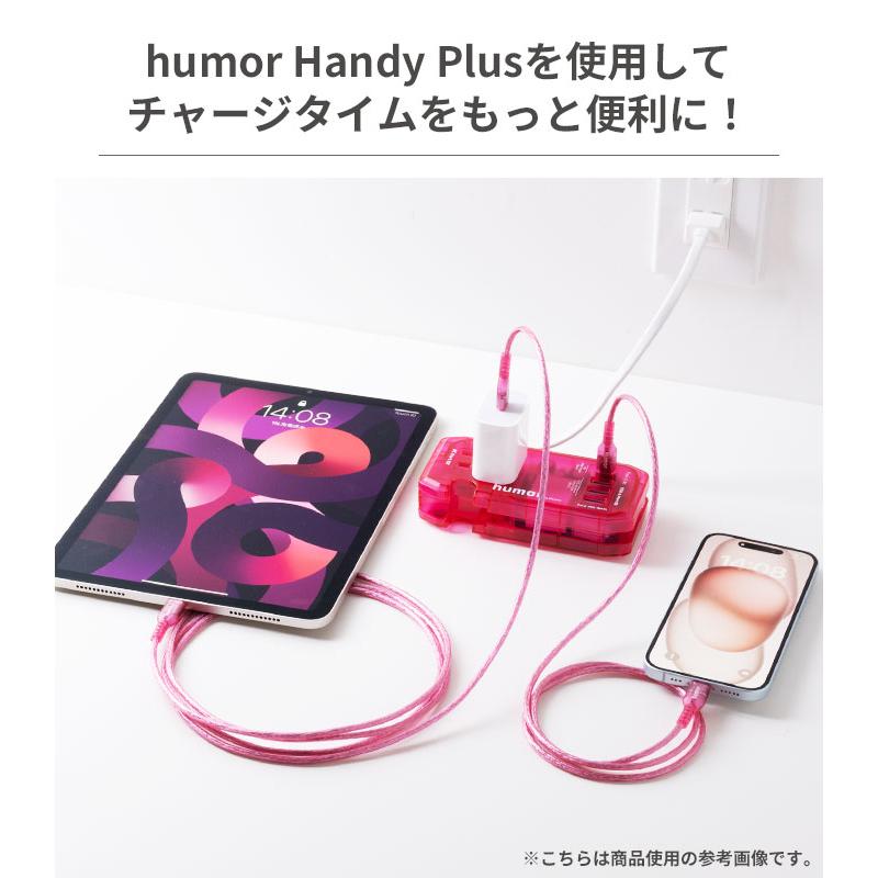 humor USB 2.0 CABLE TYPE-C to TYPE-C 1.0m(クリア) | humor | 14