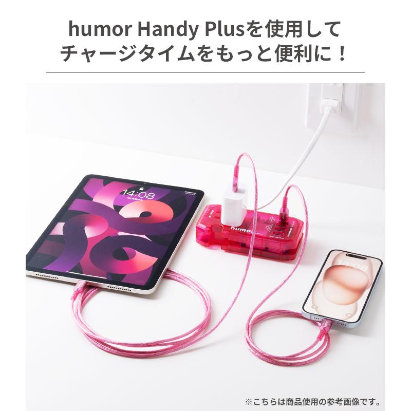 humor USB 2.0 CABLE TYPE-C to TYPE-C 1.0m(クリア)｜keitai｜15