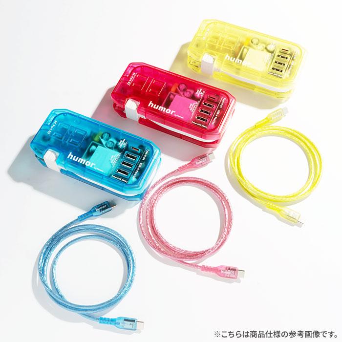 humor USB 2.0 CABLE TYPE-C to TYPE-C 1.0m(クリア) | humor | 07