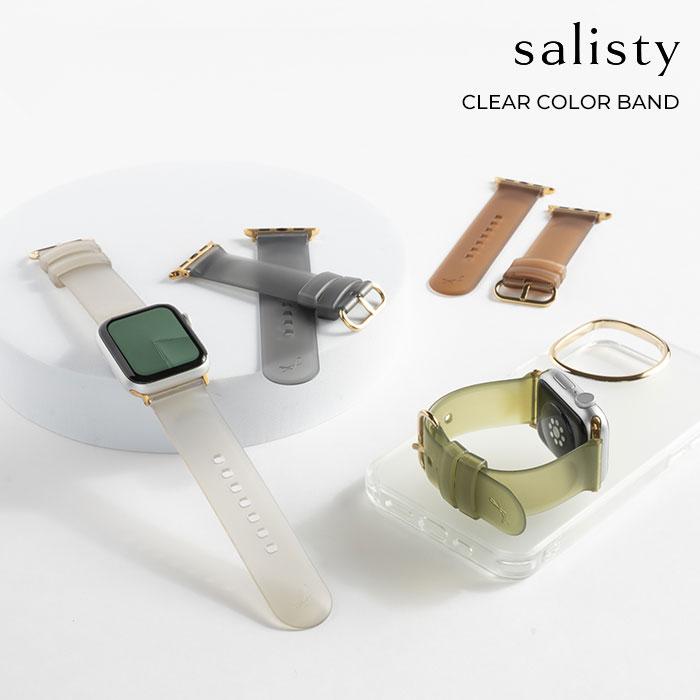 salisty apple watch バンド アップルウォッチバンド クリア Series10 