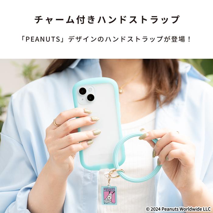 SNOOPY（スヌーピー） ハンドストラップ スマホ ハンドストラップ 携帯