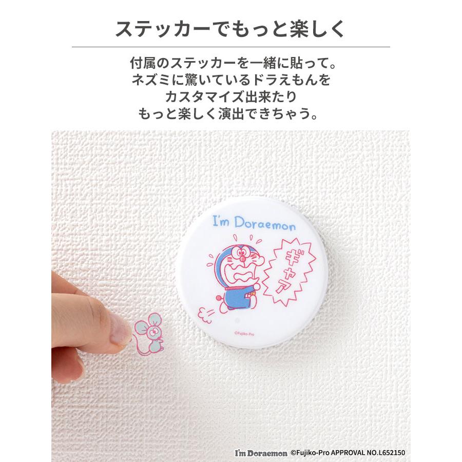 Magsafe スタンド アイムドラえもん MagSafe対応 Wall Mounted スマートフォンホルダー |  | 05