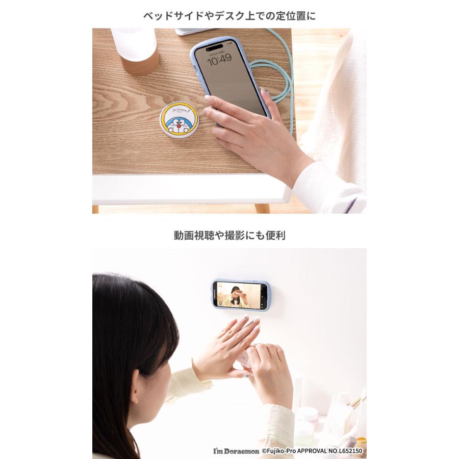 Magsafe スタンド アイムドラえもん MagSafe対応 Wall Mounted