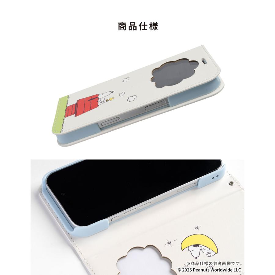 SNOOPY（スヌーピー） iPhone17 ケース iPhone16 ケース 手帳型 snoopy