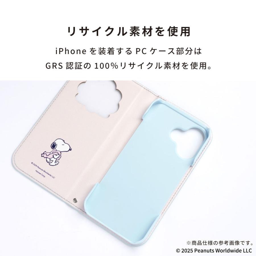 SNOOPY（スヌーピー） iPhone17 ケース iPhone16 ケース 手帳型 snoopy