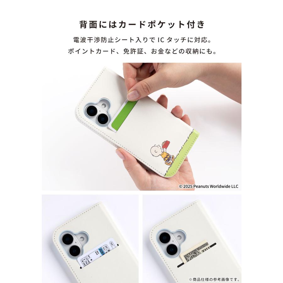 SNOOPY（スヌーピー） iPhone17 ケース iPhone16 ケース 手帳型 snoopy