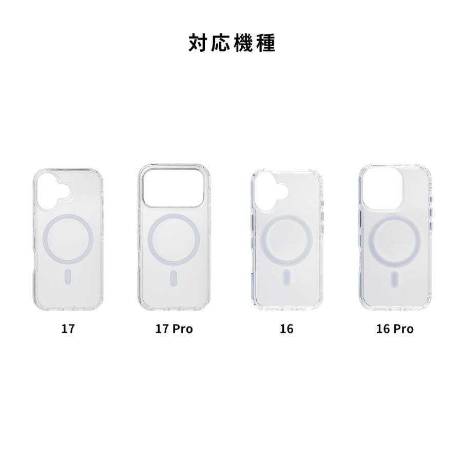 iPhone17 ケース iPhone16 iPhone17Pro iPhone16Pro magsafe