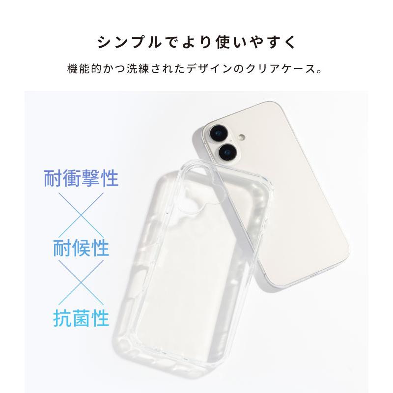 iPhone16 ケース Pro iPhone16e アイフォン16e アイフォン16 iPhone16 ケース Pro iPhone16e アイフォン16e アイフォン16