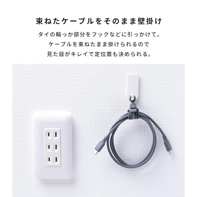 humor ケーブルタイ ケーブルバンド シリコン SILICONE CABLE TIE