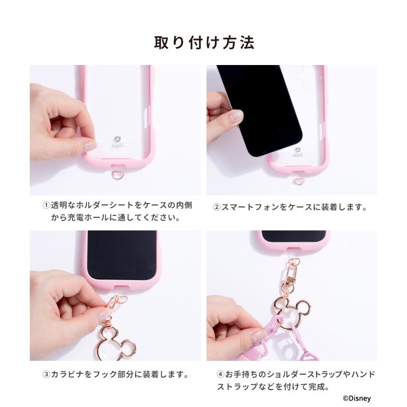 Disney（ディズニー） スマホショルダー スマホ ショルダー ストラップ