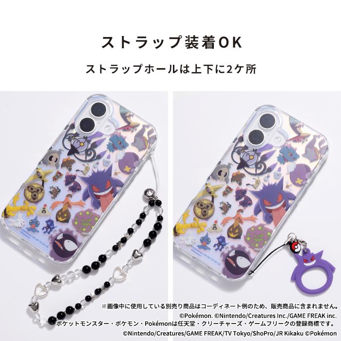 Pokemon [iPhone 16/15/14/13]ポケットモンスター/ポケモン