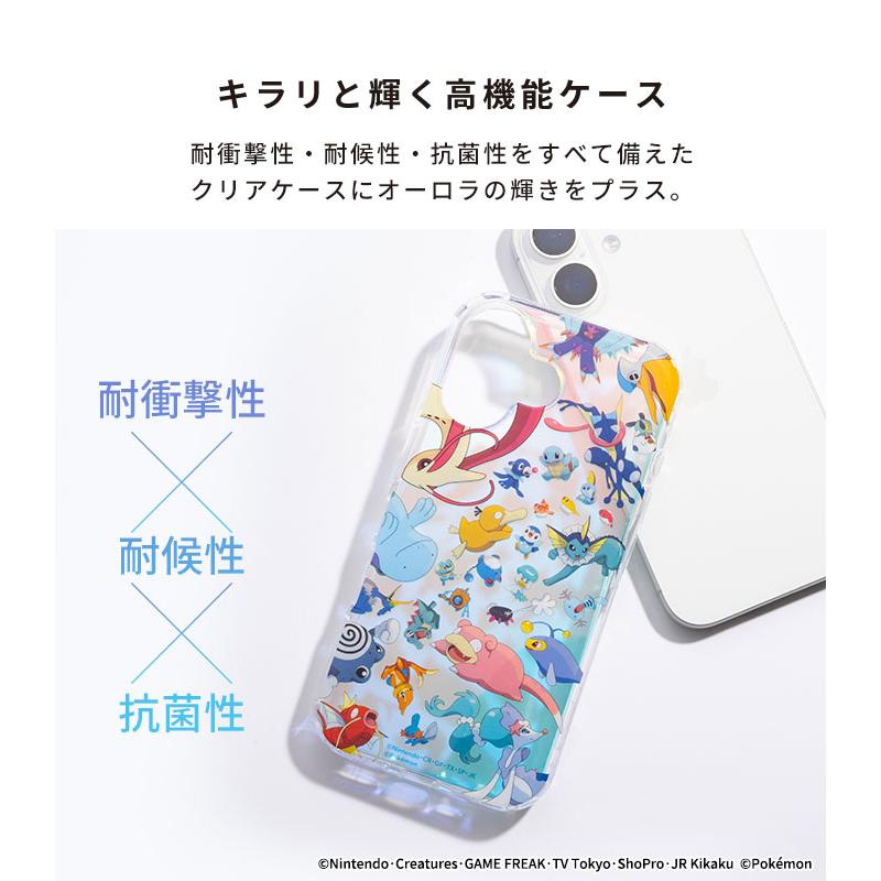 Pokemon（ポケモン） iPhone17 ケース iPhone16 ケース iPhone15