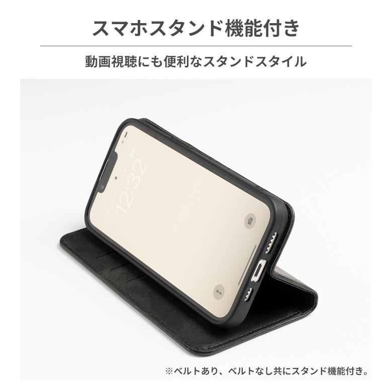 Hamee iPhone11 ケース 手帳型 iPhone12 スマホケース iPhone13