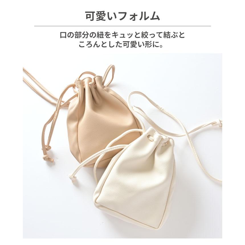 ◾️新品未使用　h.myriad 巾着ポーチ　ショルダーポーチ スマホ ショルダーポーチ 巾着型 おしゃれ モバイルポーチ : Hamee