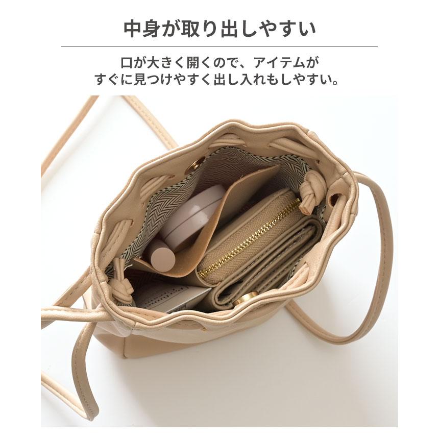 スマホ ショルダーポーチ 巾着型 おしゃれ モバイルポーチ : Hamee