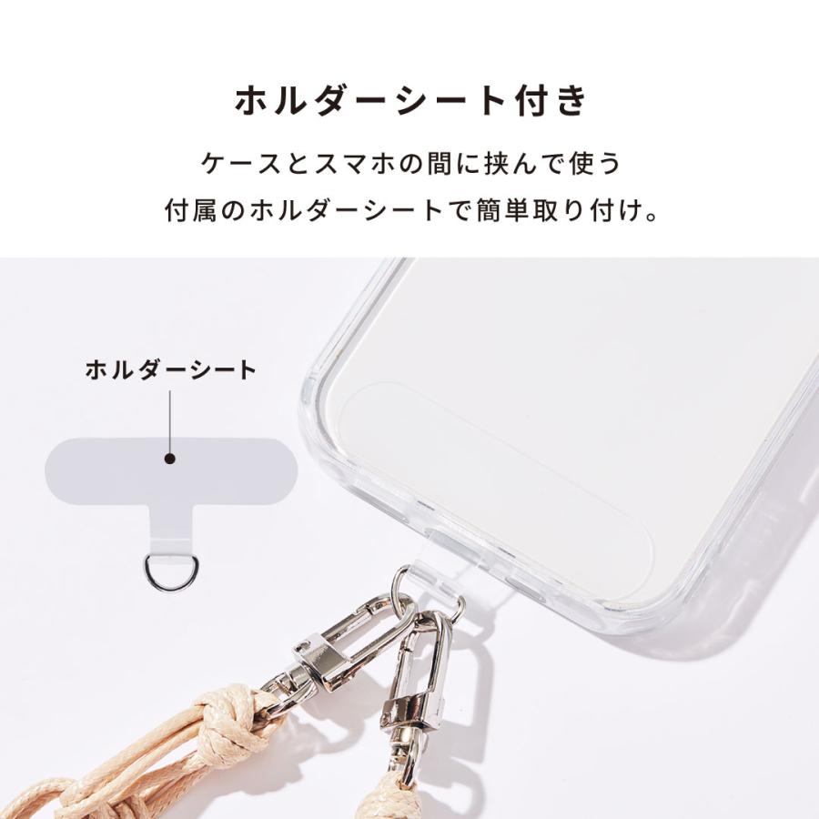 ハンドストラップ 携帯ストラップ 手首 ワイヤー レザー ストラップ