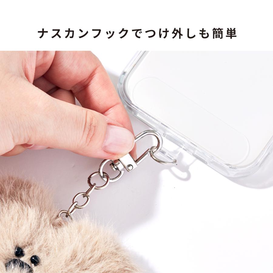 スマホストラップ スマホ ストラップ キーホルダー くま ぬいぐるみ