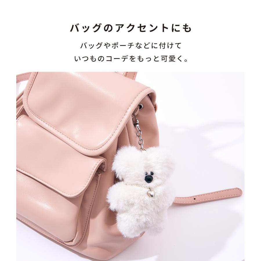 スマホストラップ スマホ ストラップ キーホルダー くま ぬいぐるみ
