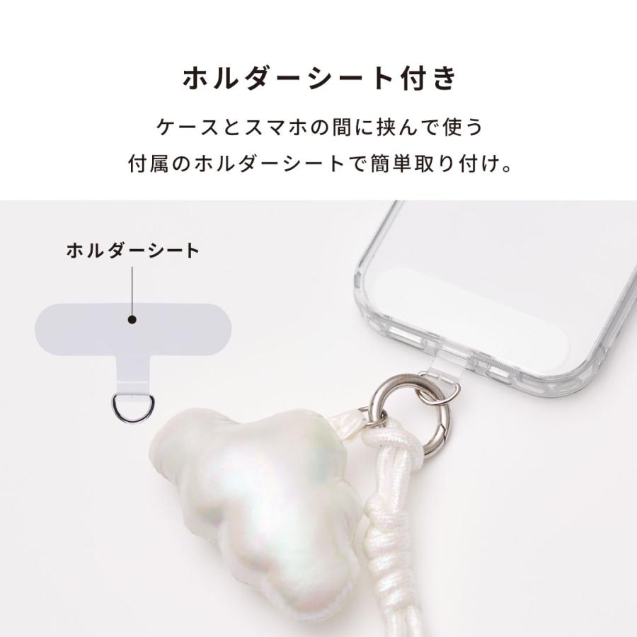 てつちあ　23+2（複数購入おまけ）個　ストラップ25本付き スマホ ストラップ スマホストラップ 携帯 iPhone アイフォン