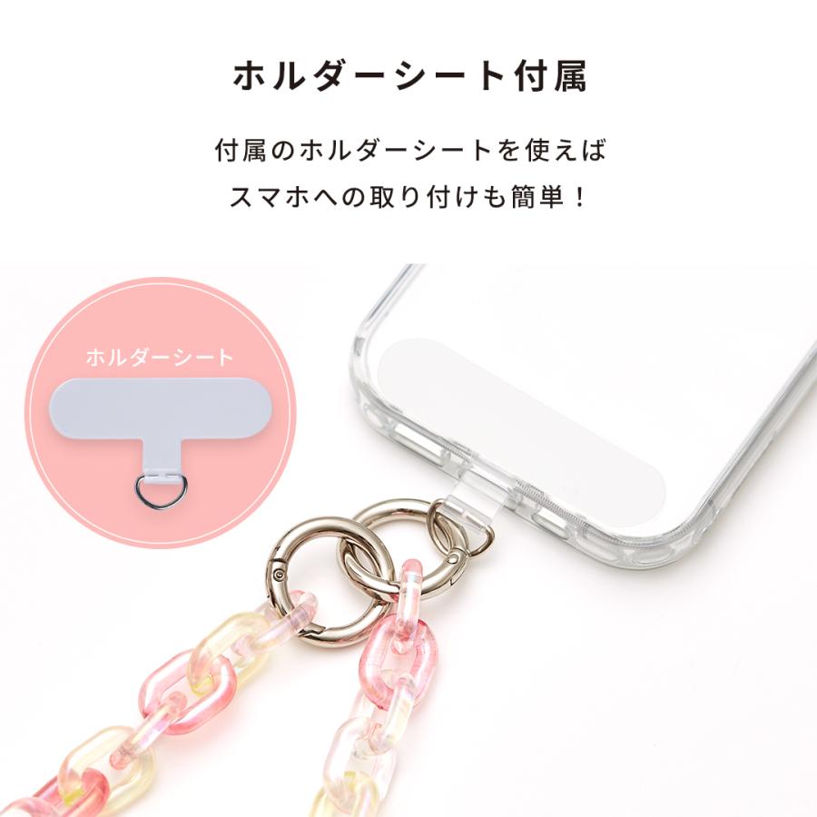 スマホストラップ スマホ ストラップ 携帯 iphone アイフォン 落下防止