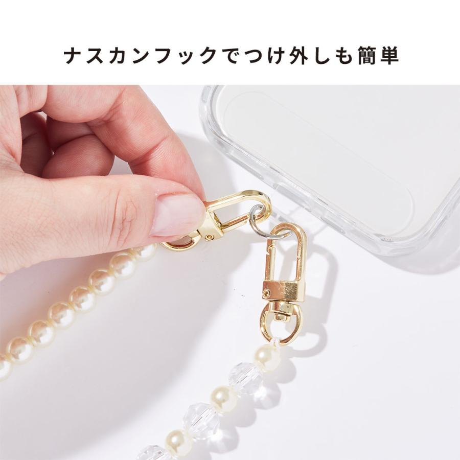 スマホショルダーストラップ ハンドストラップ 携帯ストラップ 肩掛け