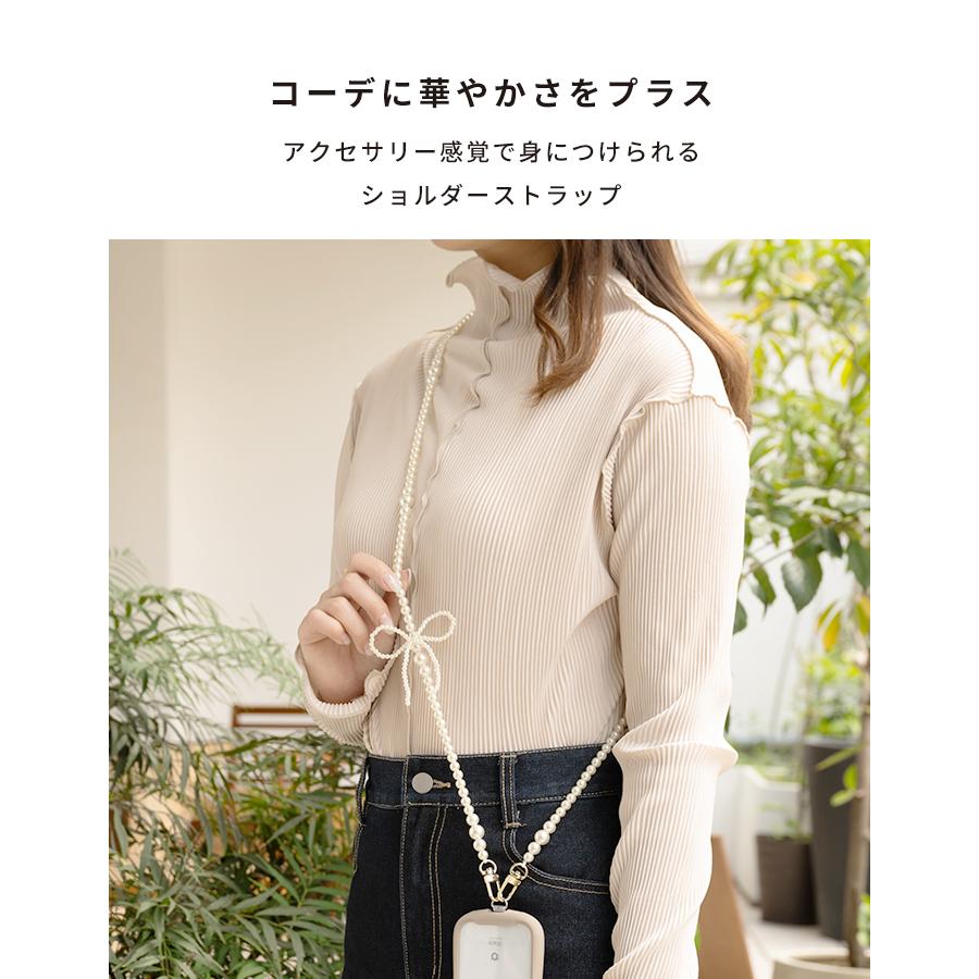 スマホショルダー スマホ ショルダーストラップ sorureda! 携帯