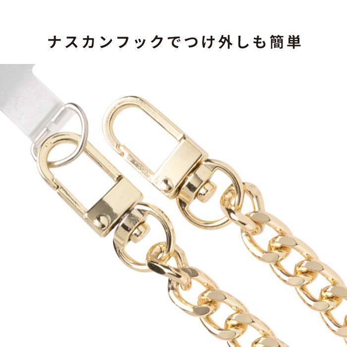 スマホショルダー スマホ ショルダーストラップ sorureda! 携帯