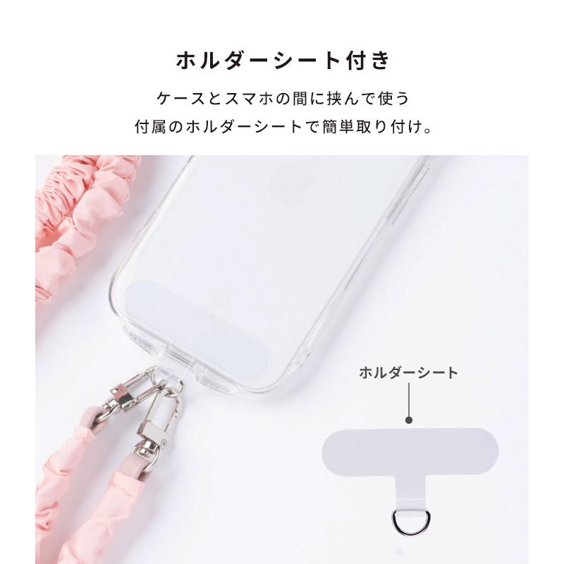 集英社ヤングユー付録papa told me携帯ストラップ 集英社ヤングユー付録papa told me携帯ストラップ