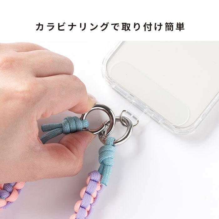 【美品】YOHEI NOGUCHI 編み込み ハンドストラップ キーリング sorureda!ノット編みハンドストラップ : Hamee(ハミィ) - 通販 - Yahoo
