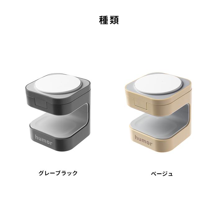 humor ワイヤレス充電器 スマホ充電器 2in1 Magsafe iphone 充電器