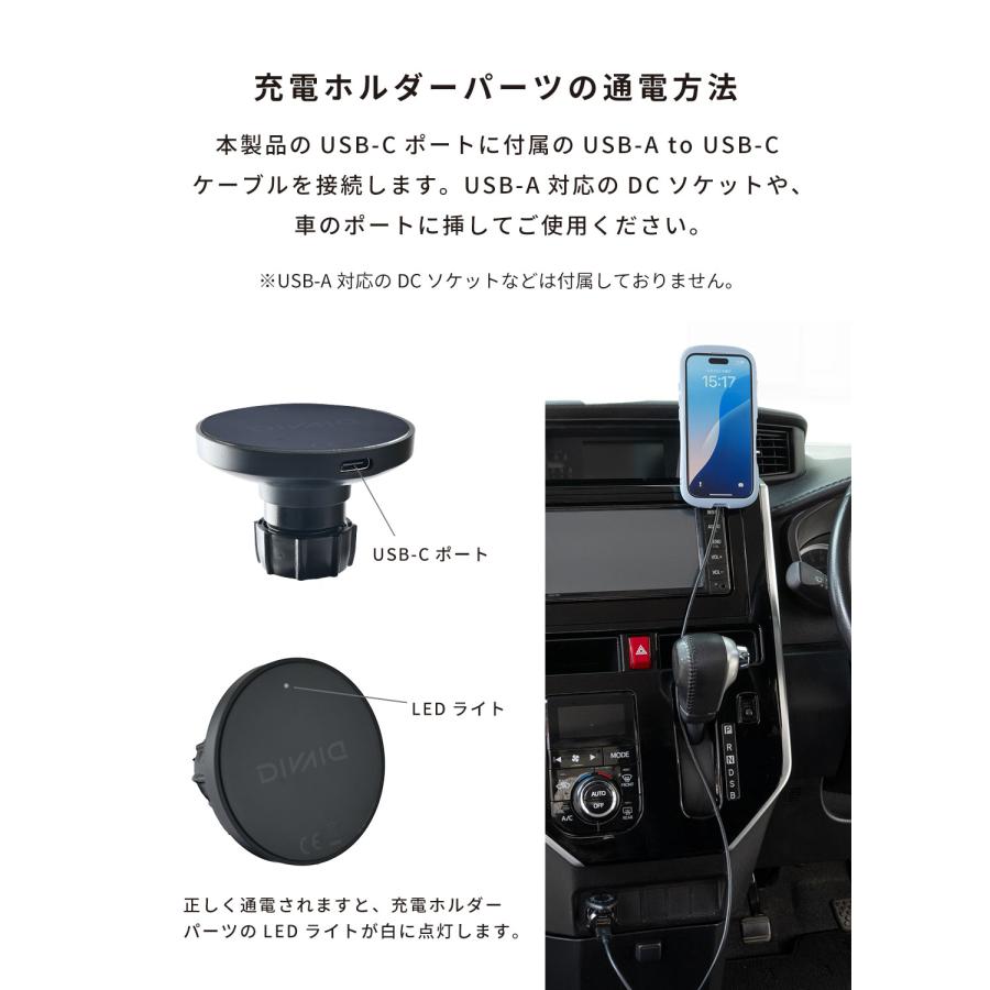 車載ホルダー DIVAID magsafe 車 スマホホルダー 車載充電器 Magsafe