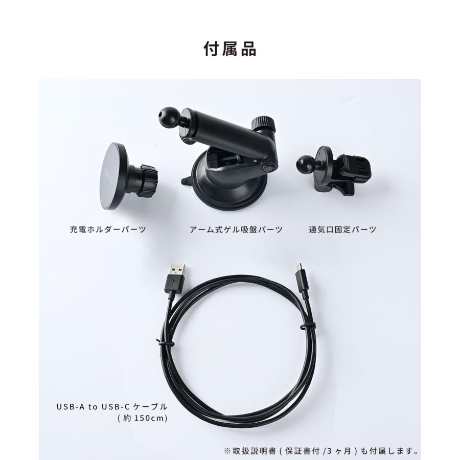 車載ホルダー DIVAID magsafe 車 スマホホルダー 車載充電器 Magsafe