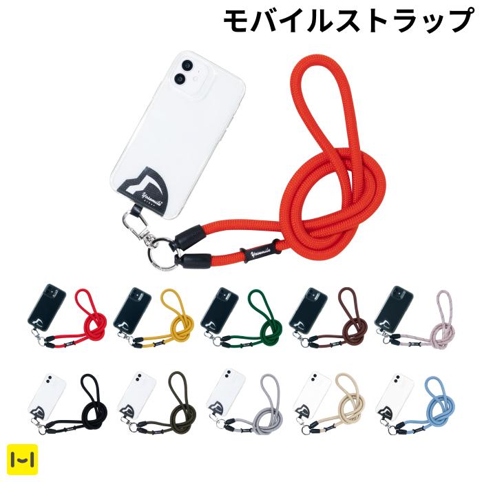 YOSEMITE STRAP（ヨセミテストラップ） YOSEMITE ヨセミテ MOBILE