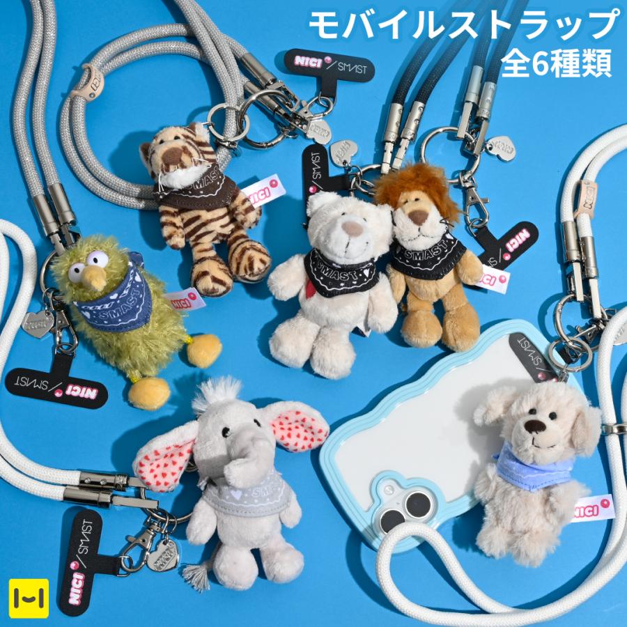 nici（ニキ） NICI×SMAST MOBILE GLITTER STRAP : Hamee(ハミィ