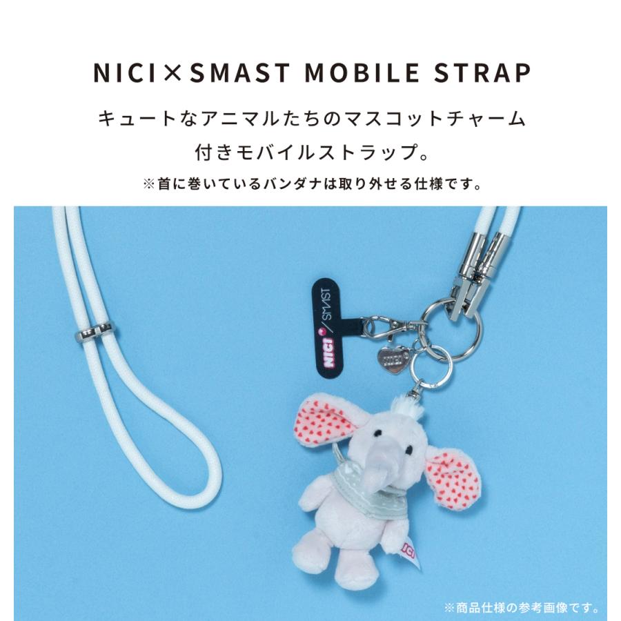 nici（ニキ） NICI×SMAST MOBILE GLITTER STRAP : Hamee(ハミィ
