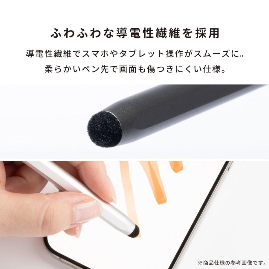 タッチペン スタイラスペン iPhone Android スマホ スマートフォン